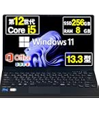 Amazon.co.jp: 【整備済み品】 富士通 Fujitsu Lifebook U9312/J
